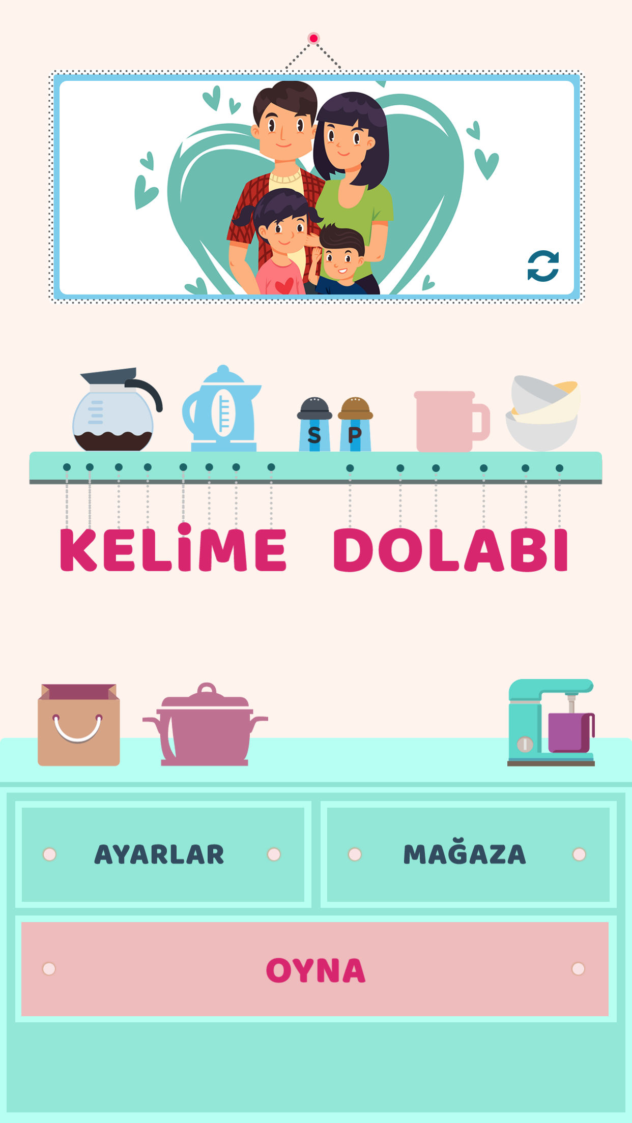 App screenshot img