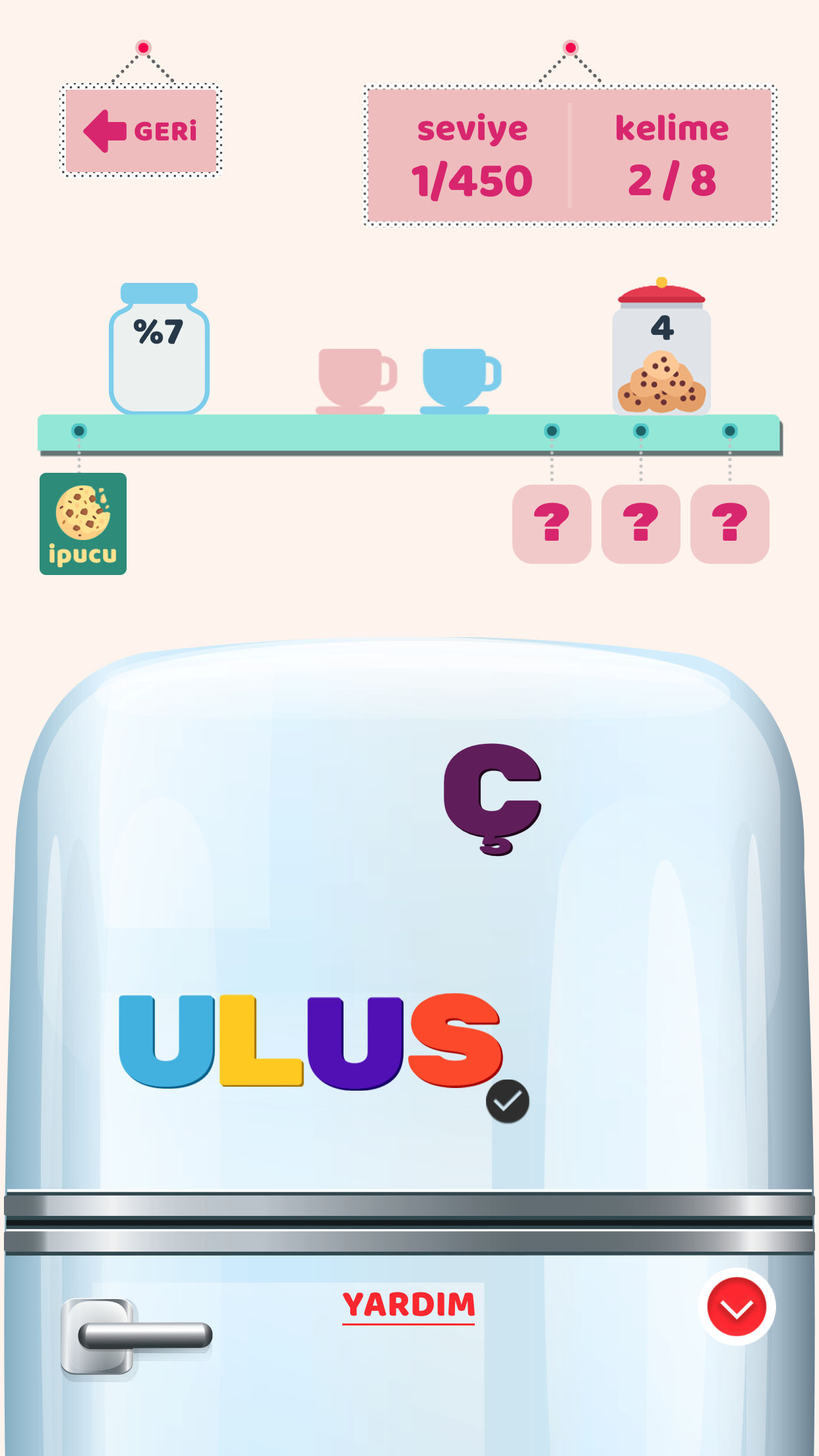 App screenshot img