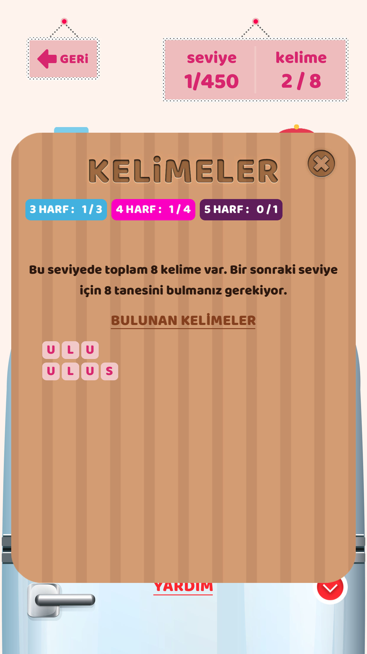 App screenshot img