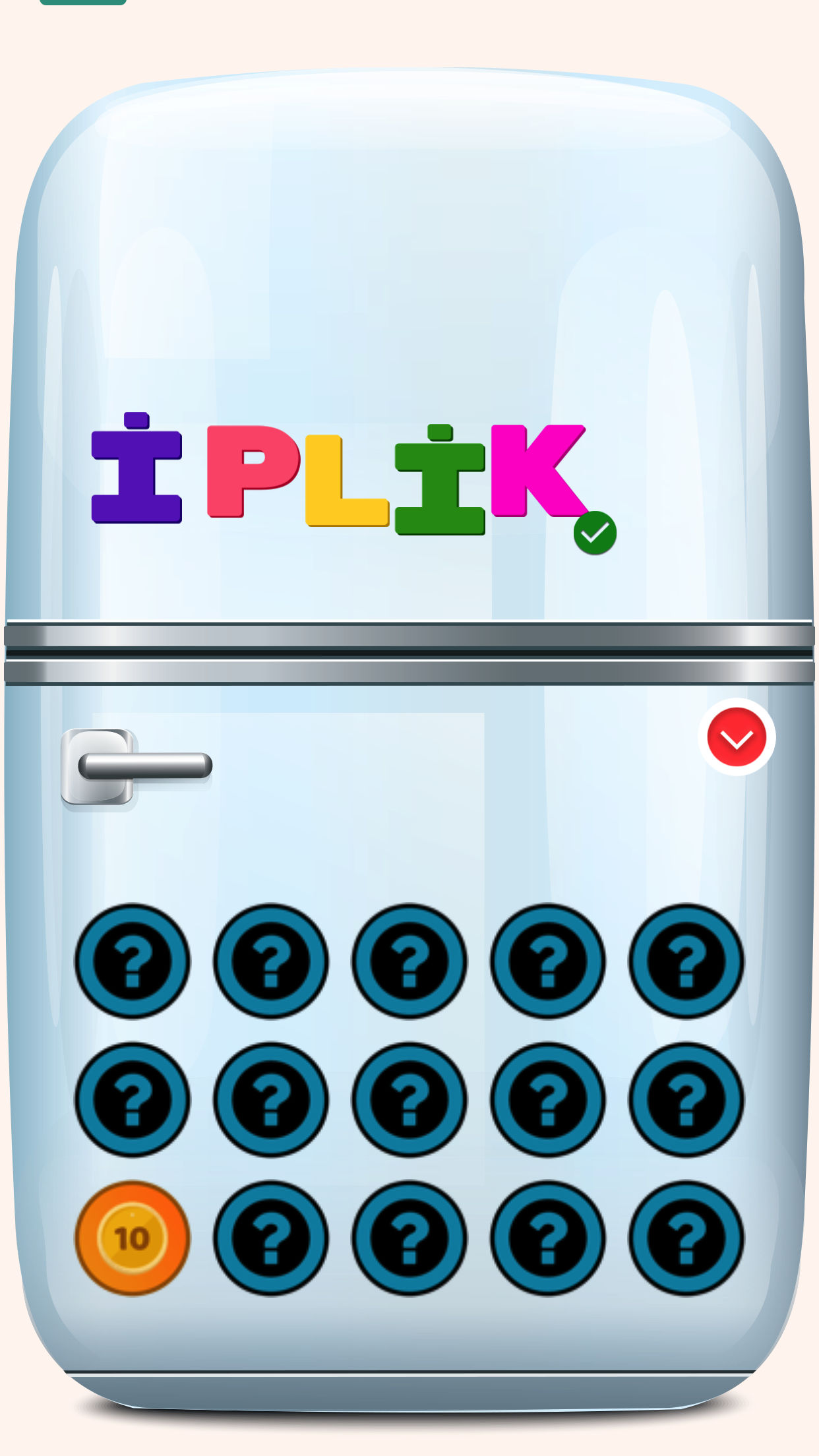 App screenshot img